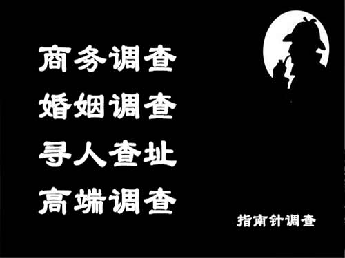 南阳侦探可以帮助解决怀疑有婚外情的问题吗